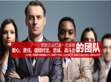 下花园要账公司
